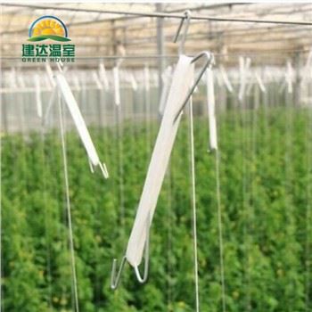 Hanging Planting Zaub System M Hook