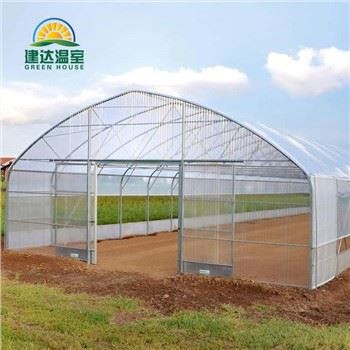 Zaub zaj duab xis Greenhouse