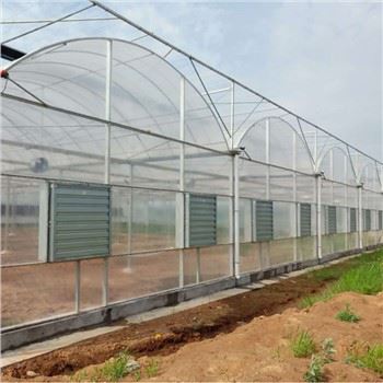 Tuam Tshoj zaj duab xis tsev cog khoom nrog Agricultural Systems