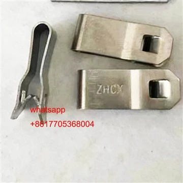 HOLLAND GREENHOUSE SHADING CURTAIN Clip